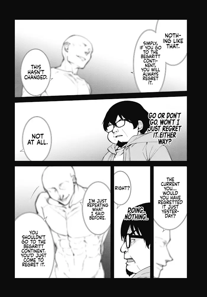 Mushoku Tensei Chapter 97 image 07_optimized